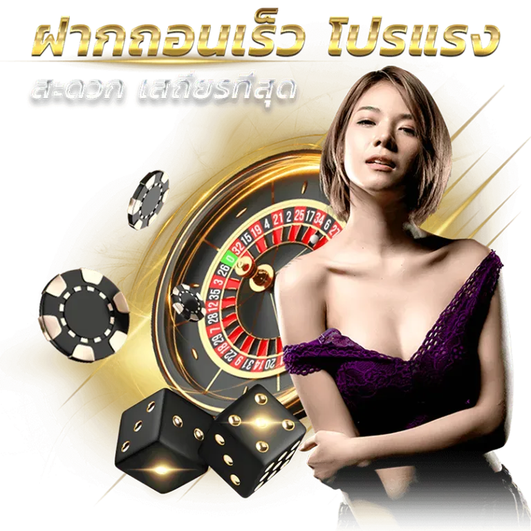 kingtopbest