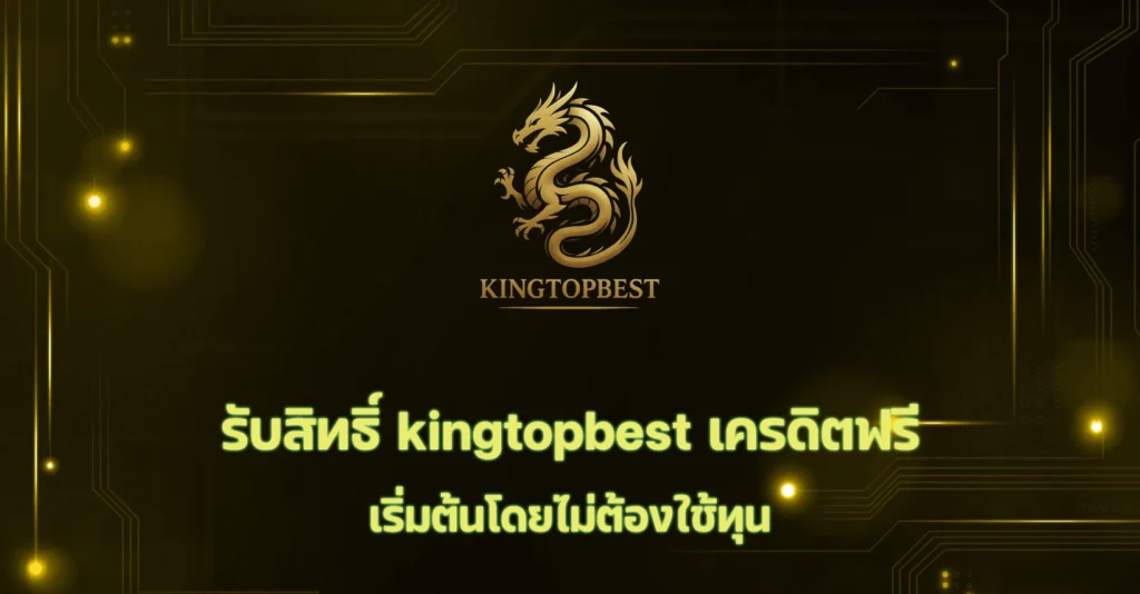 kingtopbest